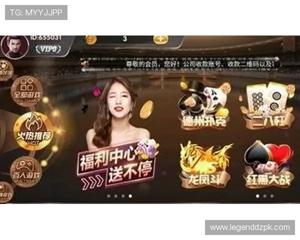 德州扑克在哪可以玩有哪些正规平台可以选择及详细介绍